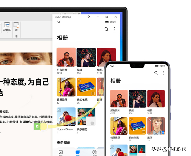 为什么苹果新品屏幕上显示的时间永远是9:41？原因让你意想不到