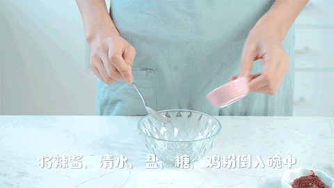 火山石烤鱿鱼（不用炸不用烤这道销魂下饭菜炒一炒就成）