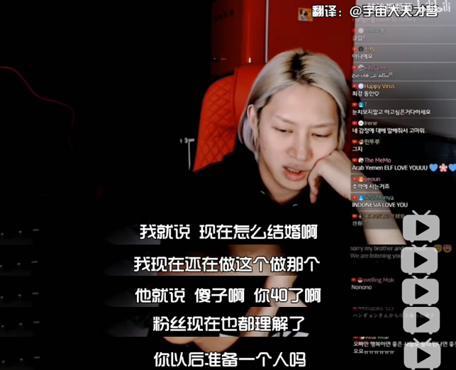 金希澈MOMO恋情证实，两人其实早有迹象，下一步就是结婚了？