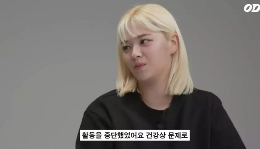 TWICE定延颈椎间盘受伤仍上舞台的理由?