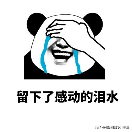 PS网站兼职，月入过万？