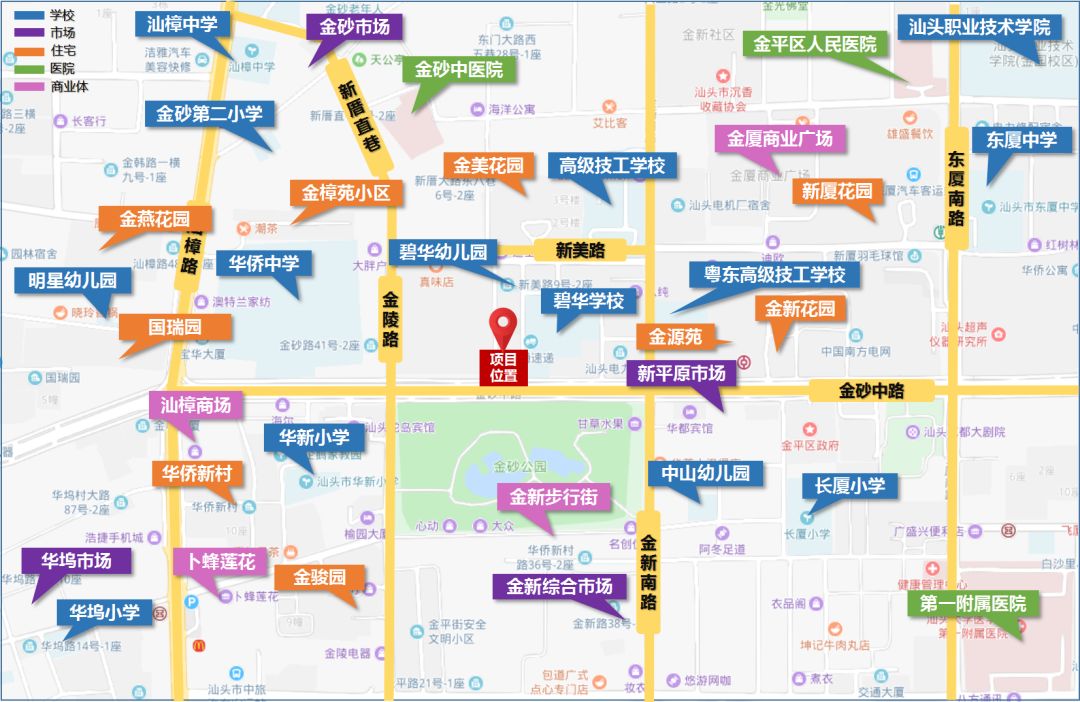 地段好，可入户，带学位？！这样的公寓你见过吗？