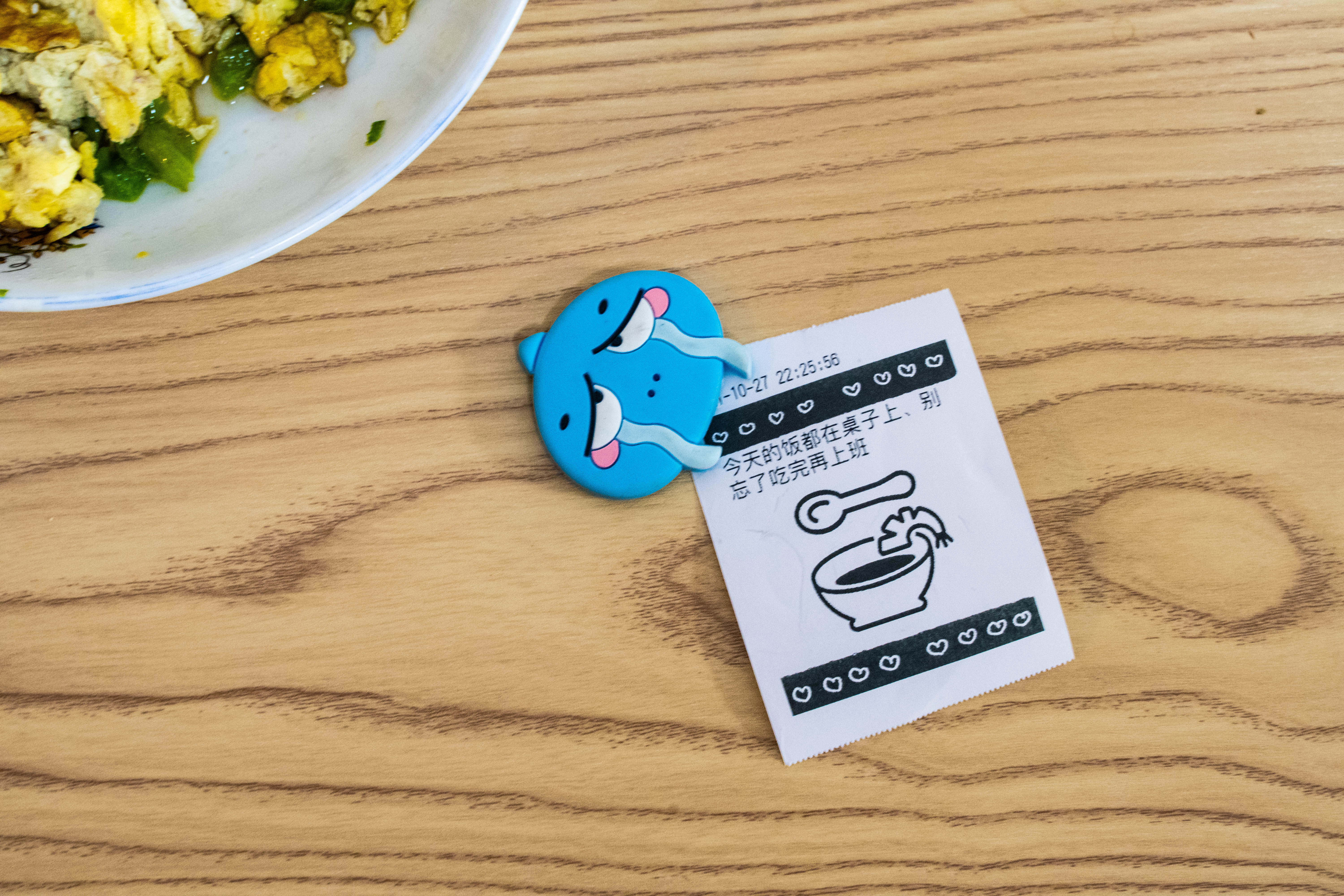 辅导孩子错题，你还在书上乱写吗？用这个开启懒人模式