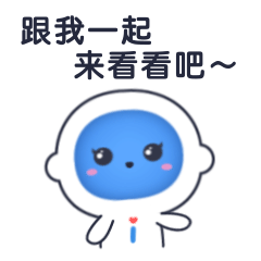 被列入经营异常名录不要慌，这里有招可移出……