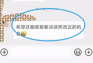她是“感动中国”的寒门硕士，牺牲时年仅30岁，遗愿至今仍被继承