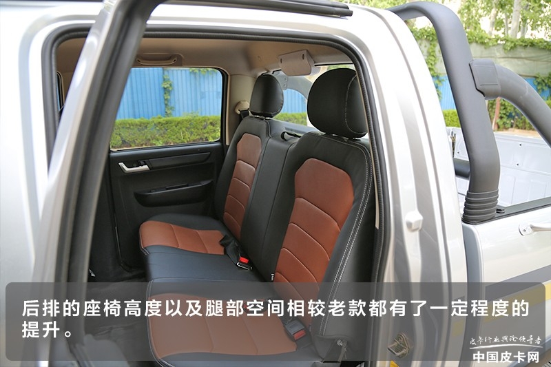 外观小改 实用性提升 实拍长安神骐F30