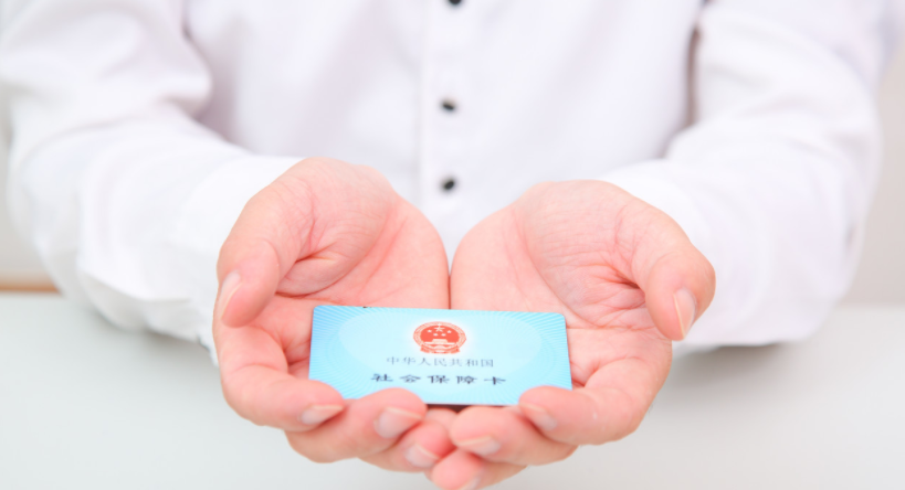 没有工作怎么交社保？这样交最划算，别说我没有告诉你