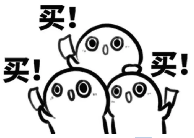 30% off到底是打3折还是打7折？