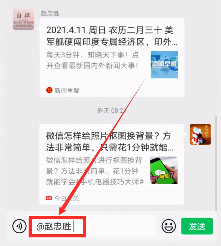 长按2秒钟，居然隐藏了这13种小功能，真的大开眼界了