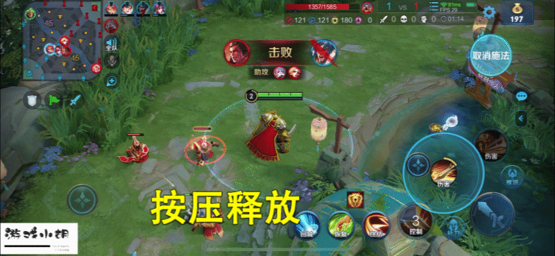 王者荣耀新手操作技巧分享(王者荣耀界面操作攻略)