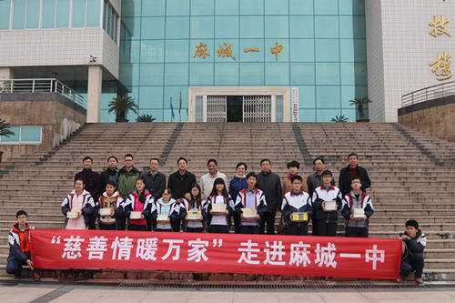 2020年湖北黄冈“考得最好”的四所高中（附2020高考成绩）