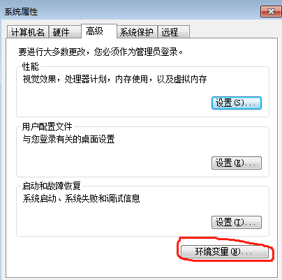 mysql8.0以上版本安装配置及忘记密码时重置