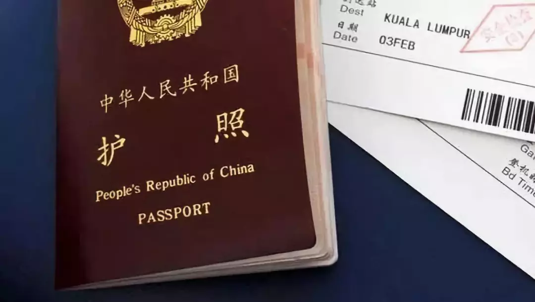 办理护照需要的材料,现在办理护照需要什么材料