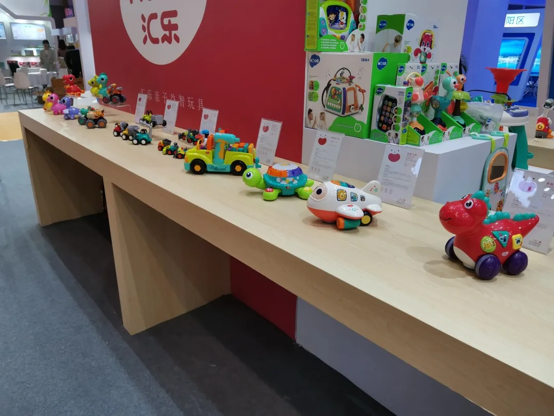 大咖云集,汇乐玩具亮相广州童博会