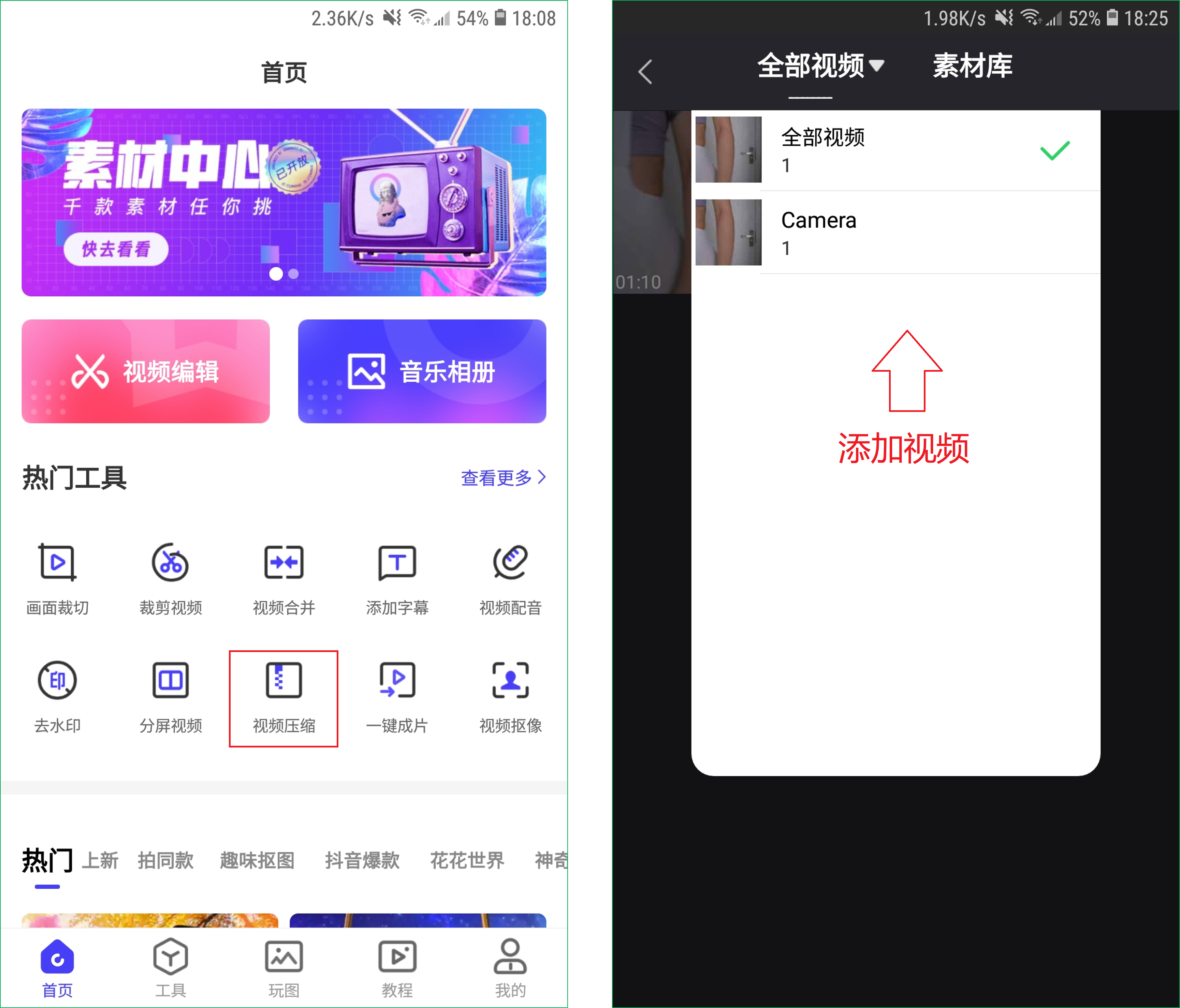 打开微信这5个开关，能清理出大量的垃圾，让手机系统更流畅