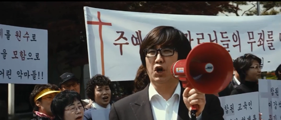 《熔炉》：一部改写过韩国法案的电影，9年后再看，细思极恐