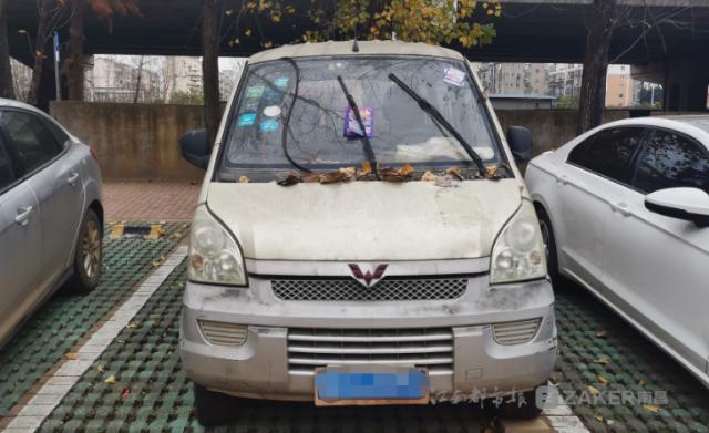 沉睡的“僵尸车”何时能“唤醒”？