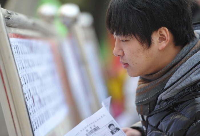 除了坐等高校录取通知书，还可以如何查询录取结果？从四方面入手