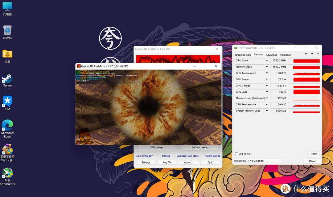 YOGA终结者？联想小新Pro14高刷版开箱测评