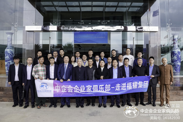 �ؽ����Ŷ��³���������й���ҵ�Ҿ��ֲ��߽������и�ҫ���ŵ���