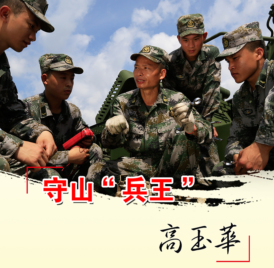 他们学得好，做得更好