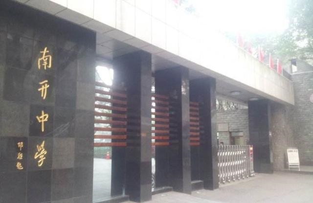 重庆最好的10所高中，挤破脑袋花高价也要去，看看有没有你母校？