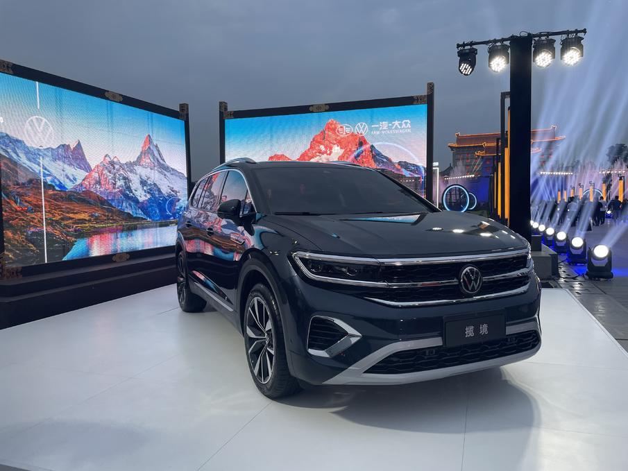 一汽-大众揽境上市 售29.99万起，全系六款车型选哪款更合适？