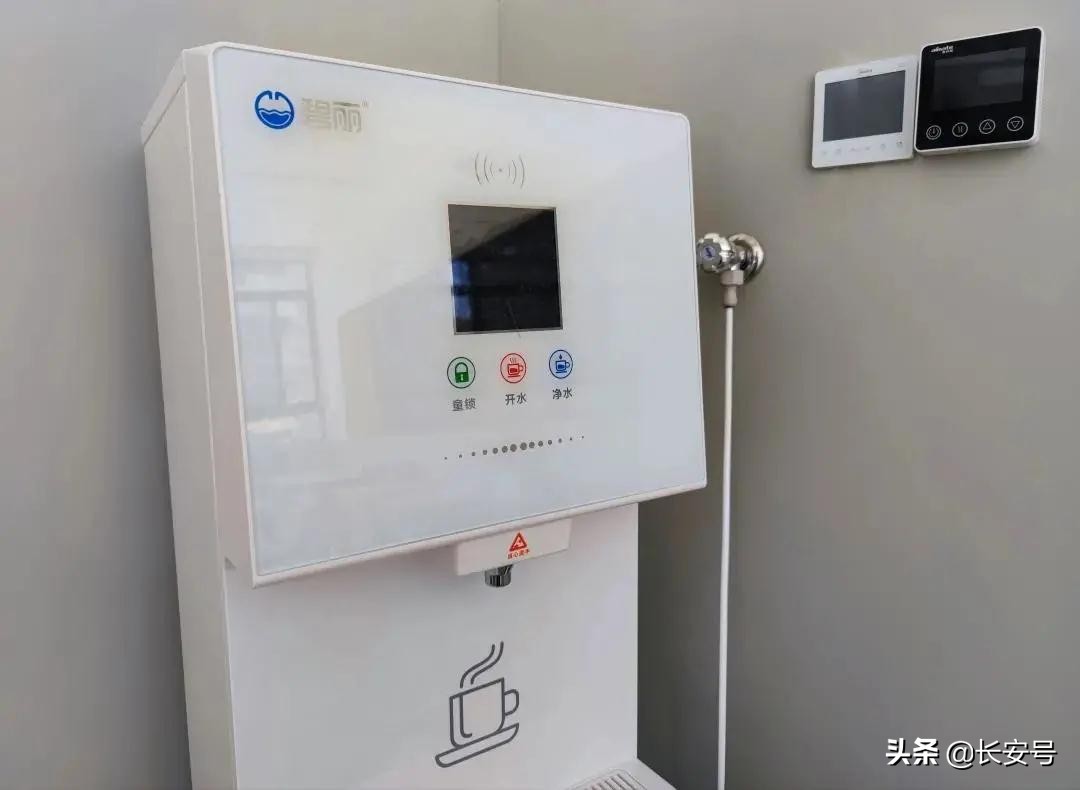 真•高科技 西安经开区这波智慧校园建设很走心