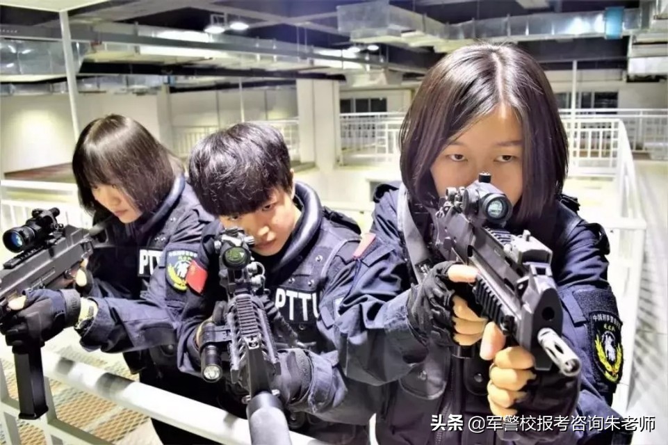 独家！2019高考中国刑事警察学院各省市招生人数、录分数线