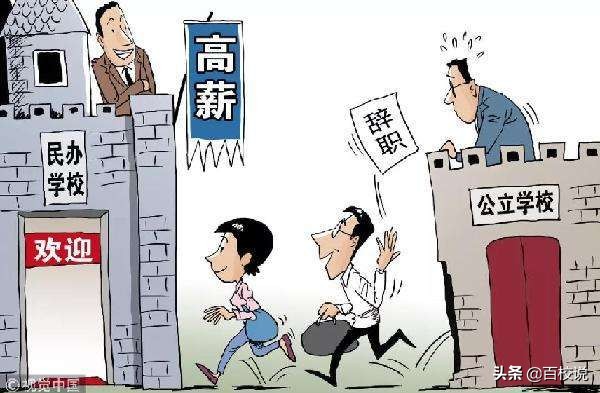 苏州将要新增的这所大学，家长开心，下届考生值得关注