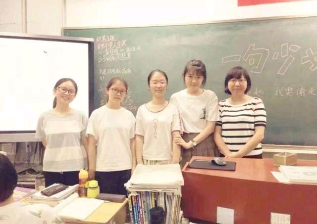 一个月从500分到高考状元，考上北大！刘琦丽：我靠“背”题