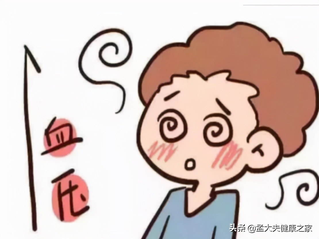 高血压患者应避免的十种升压食物