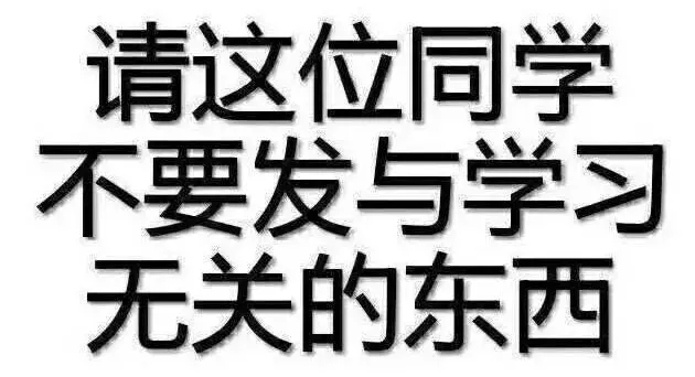 海底捞画风突变:满场撩妹机器人,配人造星空堪称年度最佳打卡地