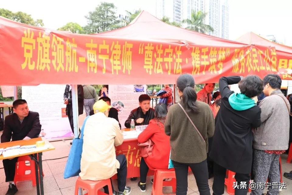 对标先进：一名律师党员的法治情怀