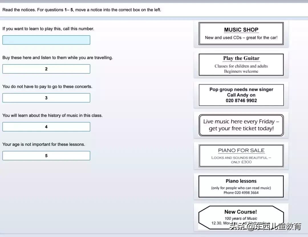 北上广家长抢破头的“剑桥英语”考位，到底是什么？考了有啥用？
