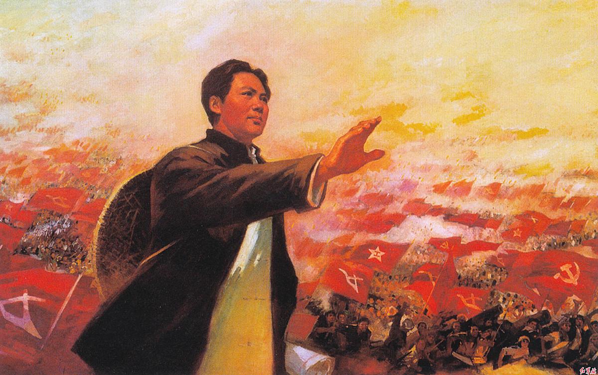 毛泽东将人民组织起来了，这才突破了“道高一尺、魔高一丈”－乌有之乡