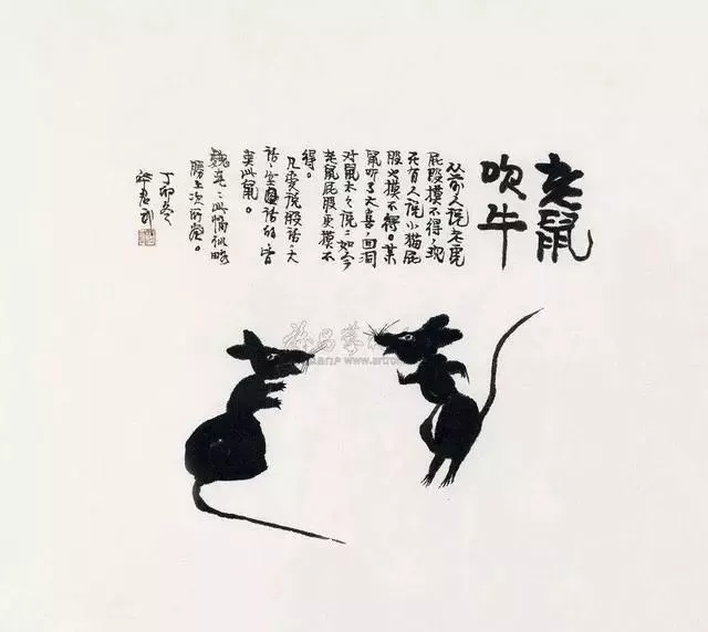 收齐了！与“鼠”有关的成语、歇后语、吉祥语、祝福语统统在这儿