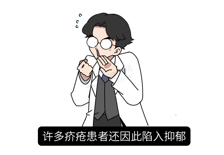 疥螨到底是什么？感染后有何症状？这2种传播途径，男女都要小心