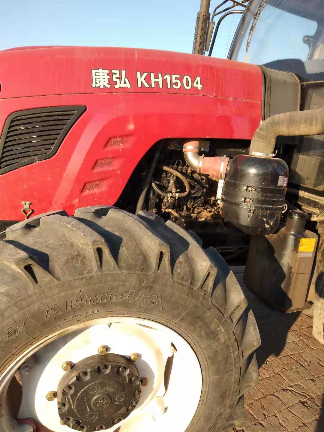 這臺(tái)康弘1504拖拉機(jī)，賣了6萬(wàn)塊錢，不知道值不值！