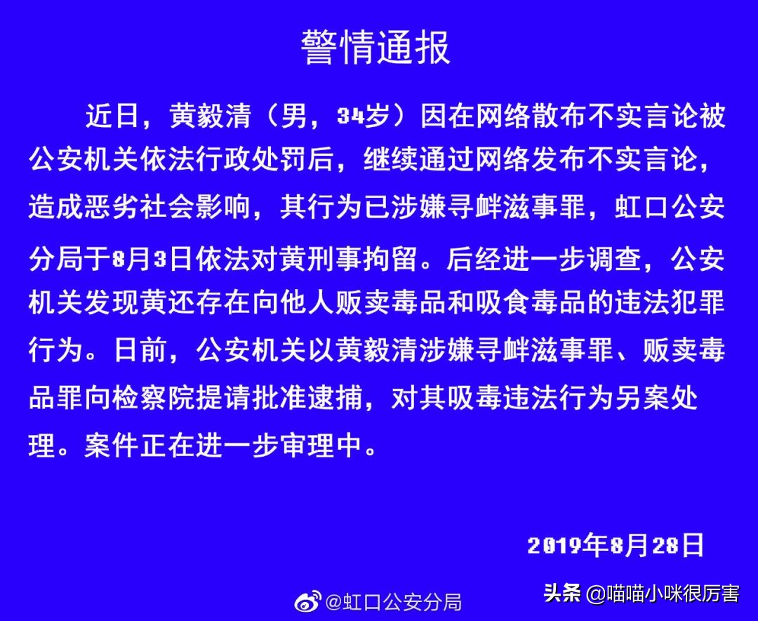 从王筝爆丈夫出轨到林心如当街“哭泣”，娱乐圈那些事，真挺狗血