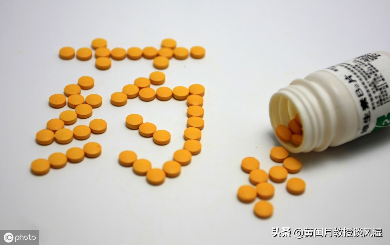 什么是类风湿？亲近那几种人？一旦确诊一般用这几种方式治疗