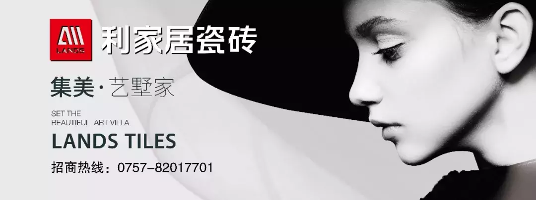 东鹏、鹰牌2086、宏宇、金意陶、新中源、依诺…谁家产品最优秀?