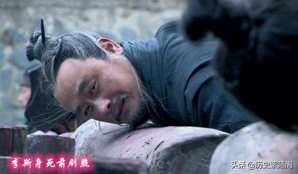 中国历史上死得最惨的十大人物有哪些？其中一人首级被做成首爵