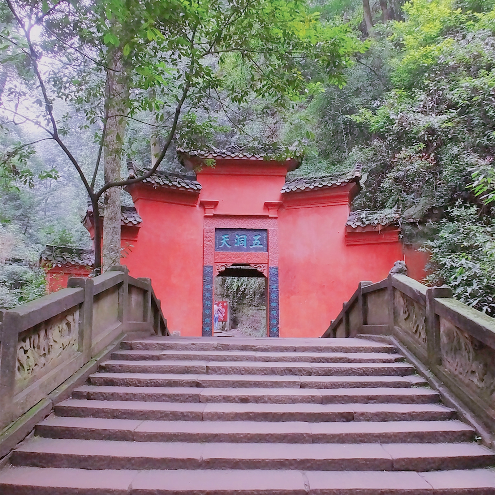 青城山为何成为鬼山(仙气飘飘的道教名山变成鬼山的原因)