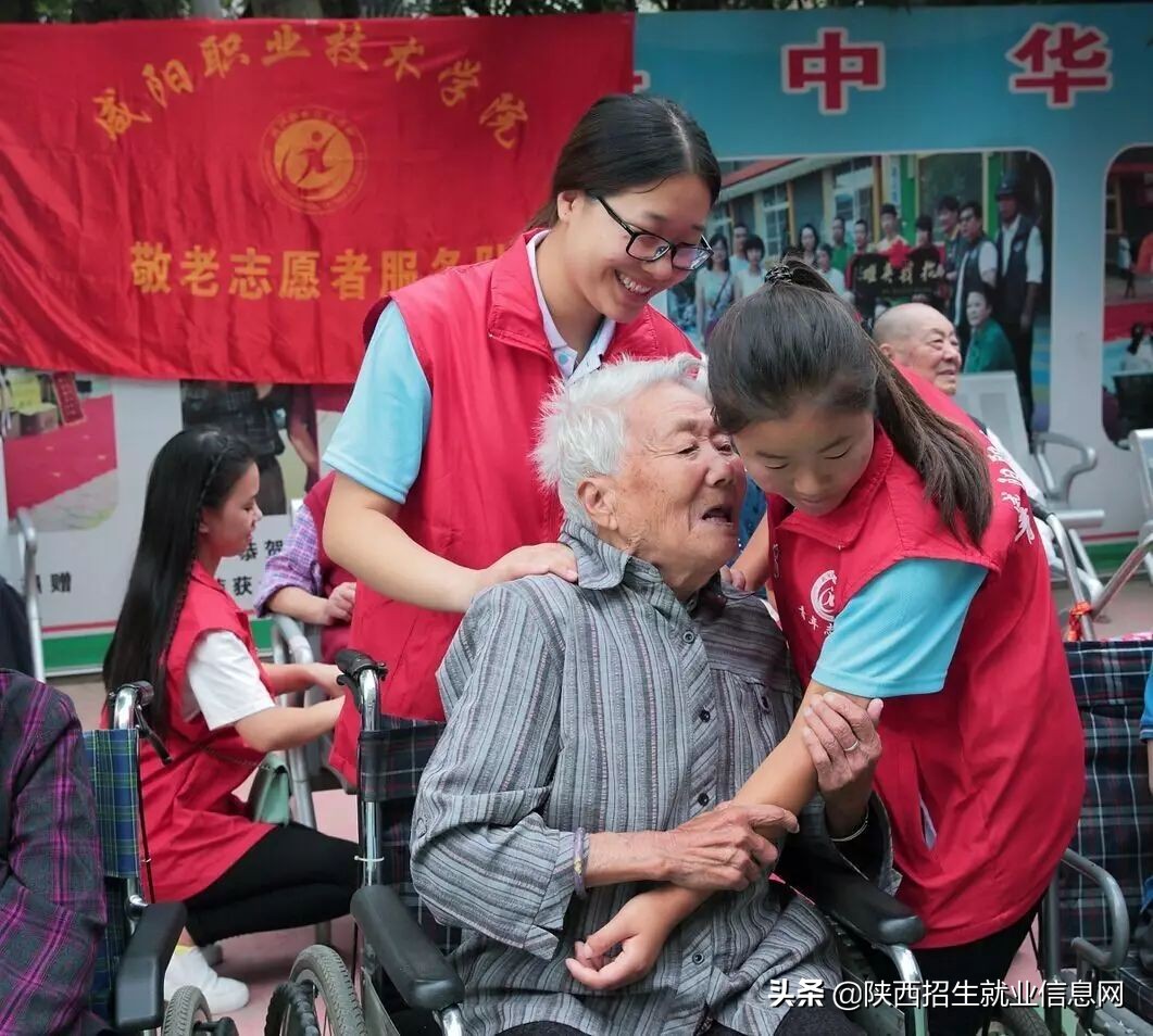 阳光正好丨多维度、高清图，带你一起了解咸阳职业技术学院