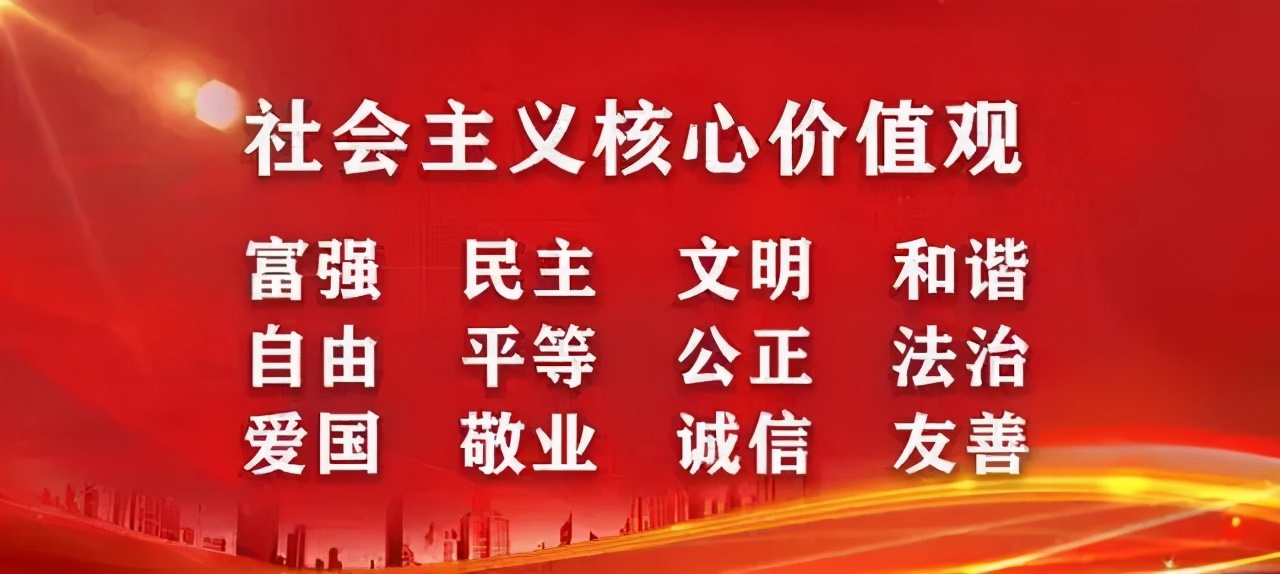 【兰州市成功创建全国文明城市】功成不必在我  功成必定有我——致全区广大创城工作者的感谢信