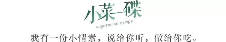 冷锅串串香飘十里，不吃一口算什么吃货！