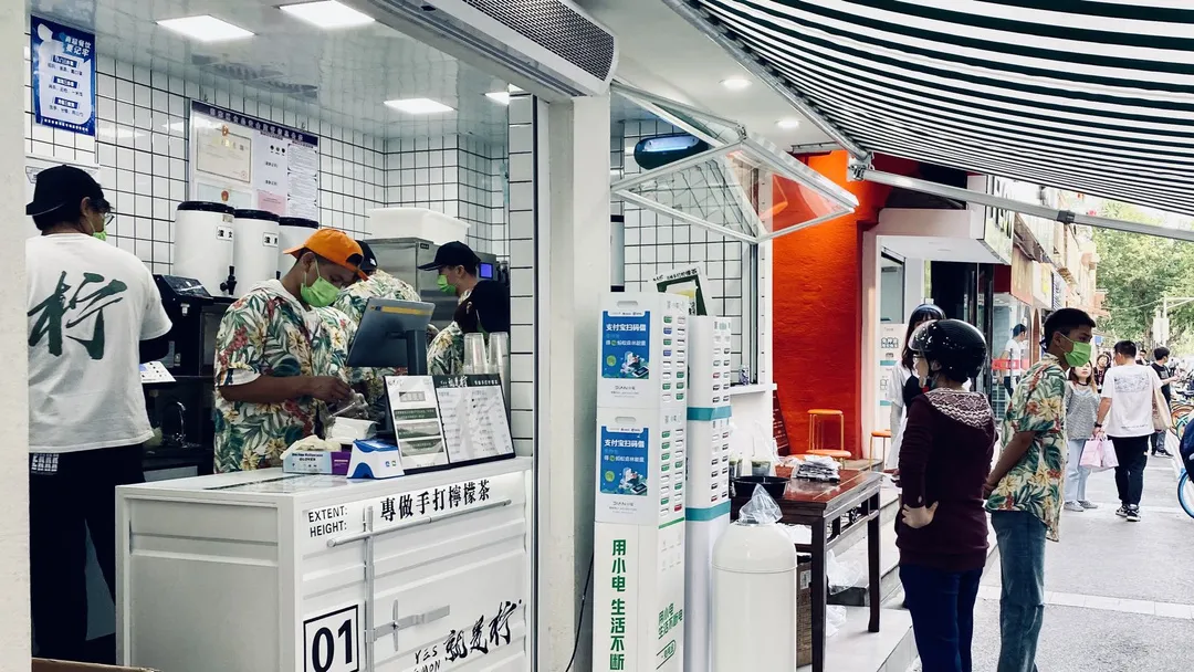 三分市井,七分温情,丰富路解锁金陵城里人间烟火气