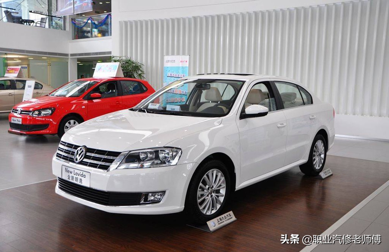 大众朗逸的一些问题分析