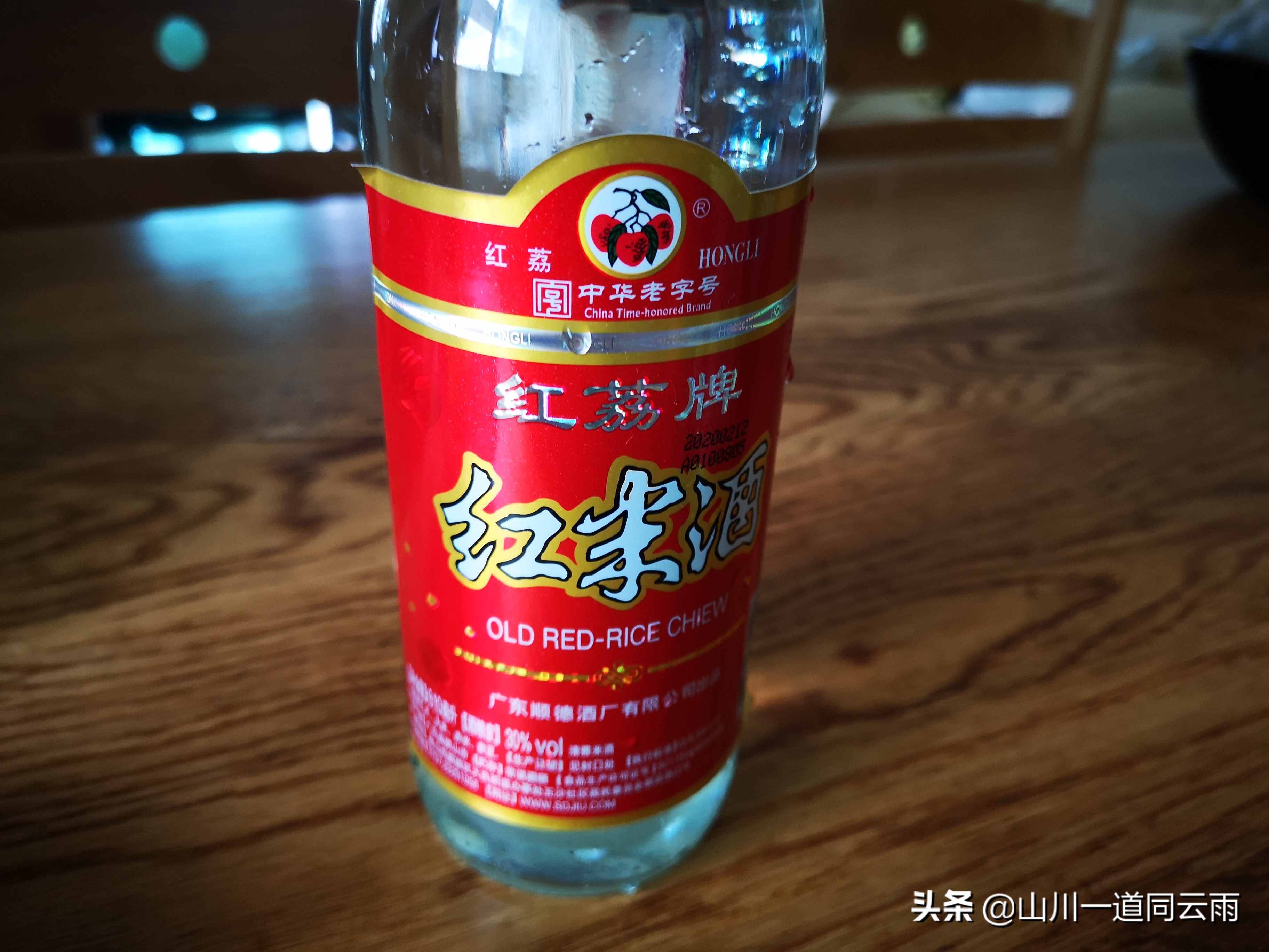 顺德名菜火焰醉鹅做的时候改用了鸭，孰优孰劣吃了之后本人有话说